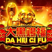 Da Hei Ci Fu