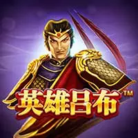 Ying Xiong Lu Bu